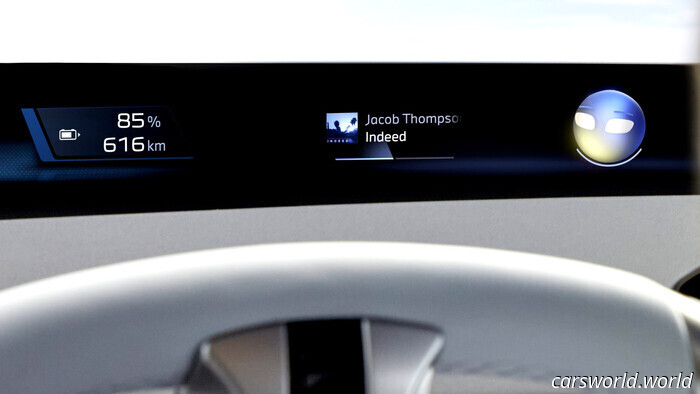 You Can Communicate With BMW’s New SUV As If It Were a Person, and It Will Truly Understand You | Carscoops